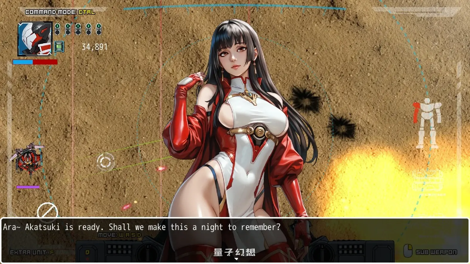 新作[爆款SLG/战斗] 战斗核心：烈焰战队 BATTLERCORE: TEAM BLAZER v1.0.2 AI汉化步兵版 [3.40G]