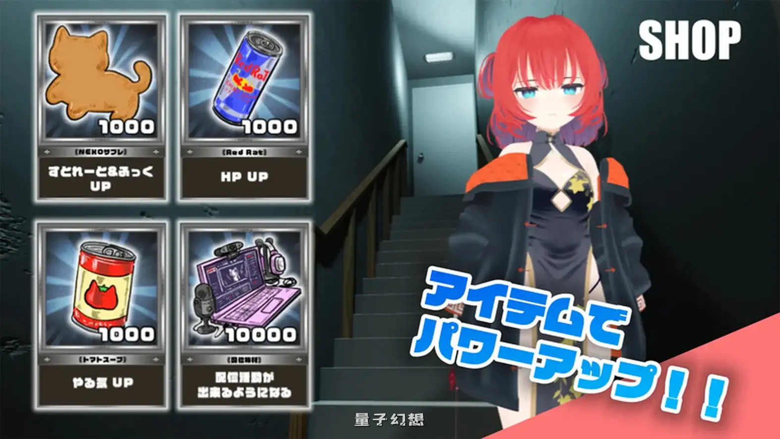 [养成SLG/3D/动画] 会输掉的养成游戏「猫娘摔角大乱斗」  AI汉化版 [1.70G]