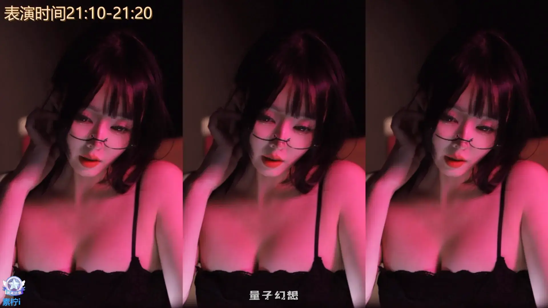 斗鱼素柠i(酱紫ava)  热舞视频合集[54V/22.8G]