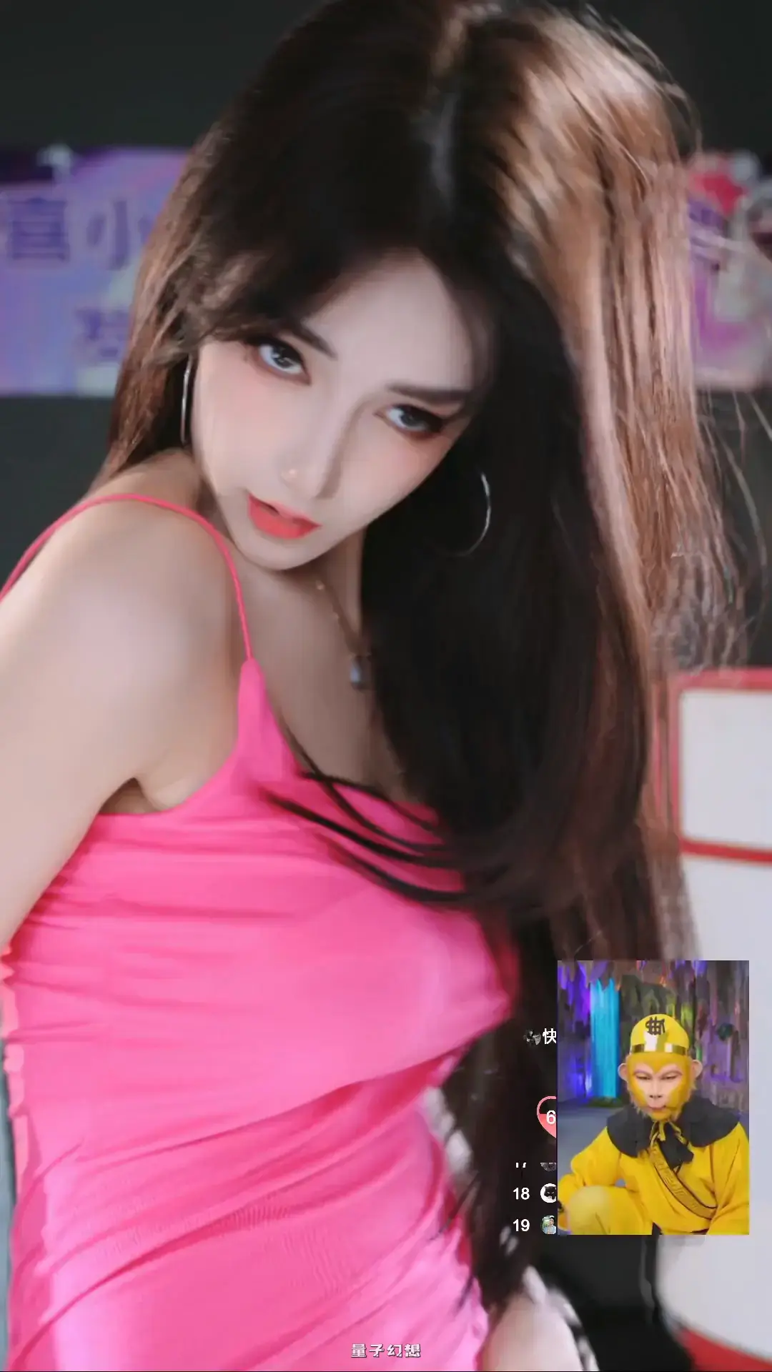 抖音主播车老板  热舞视频合集[19V/5.49G]