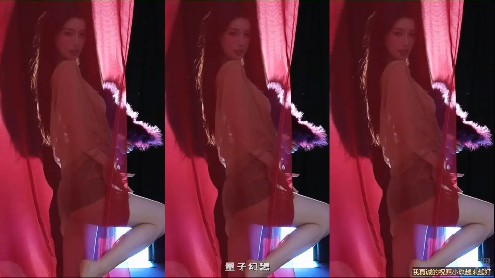 斗鱼青台miss  热舞视频合集[78V/21.7G]