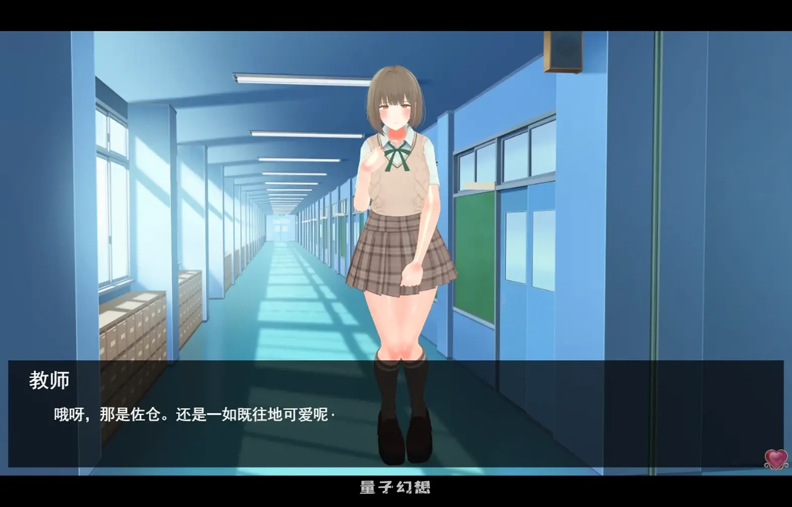 新作[互动3D/动态] 催眠～让校园偶像们堕落的催眠应用 乳首催 AI汉化版 [5.35G]