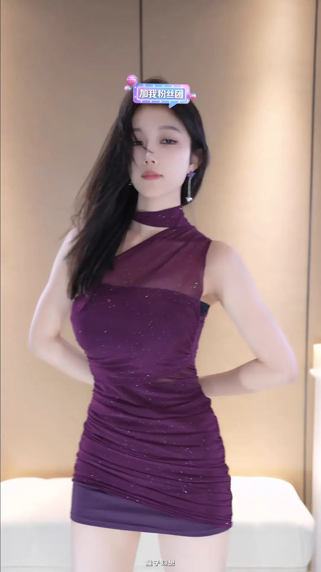 抖音萌七啊丶2025年 热舞视频合集[33V/8.64G]