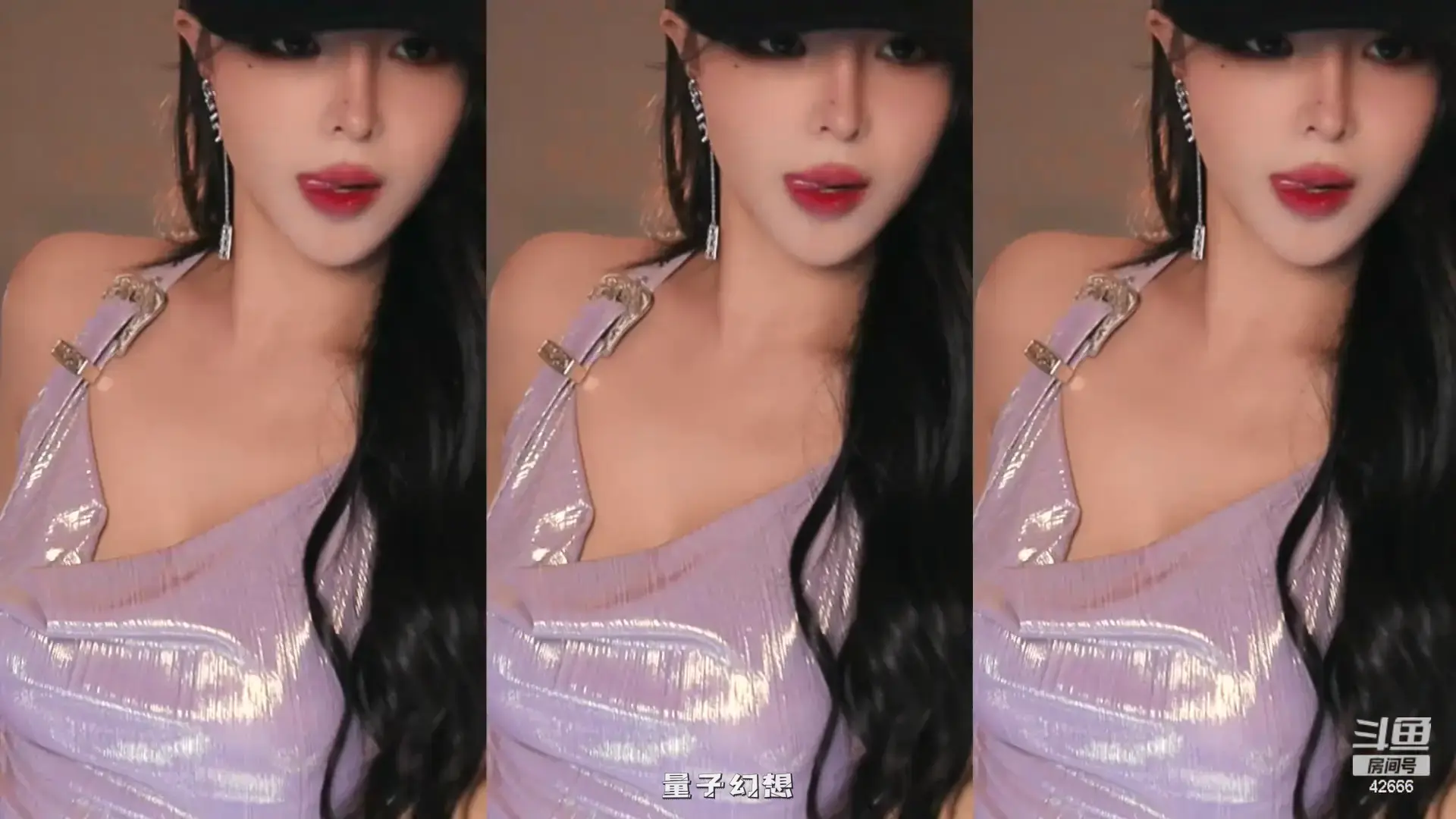 斗鱼主播苏恩Olivia  热舞视频合集[123V/22.6G]