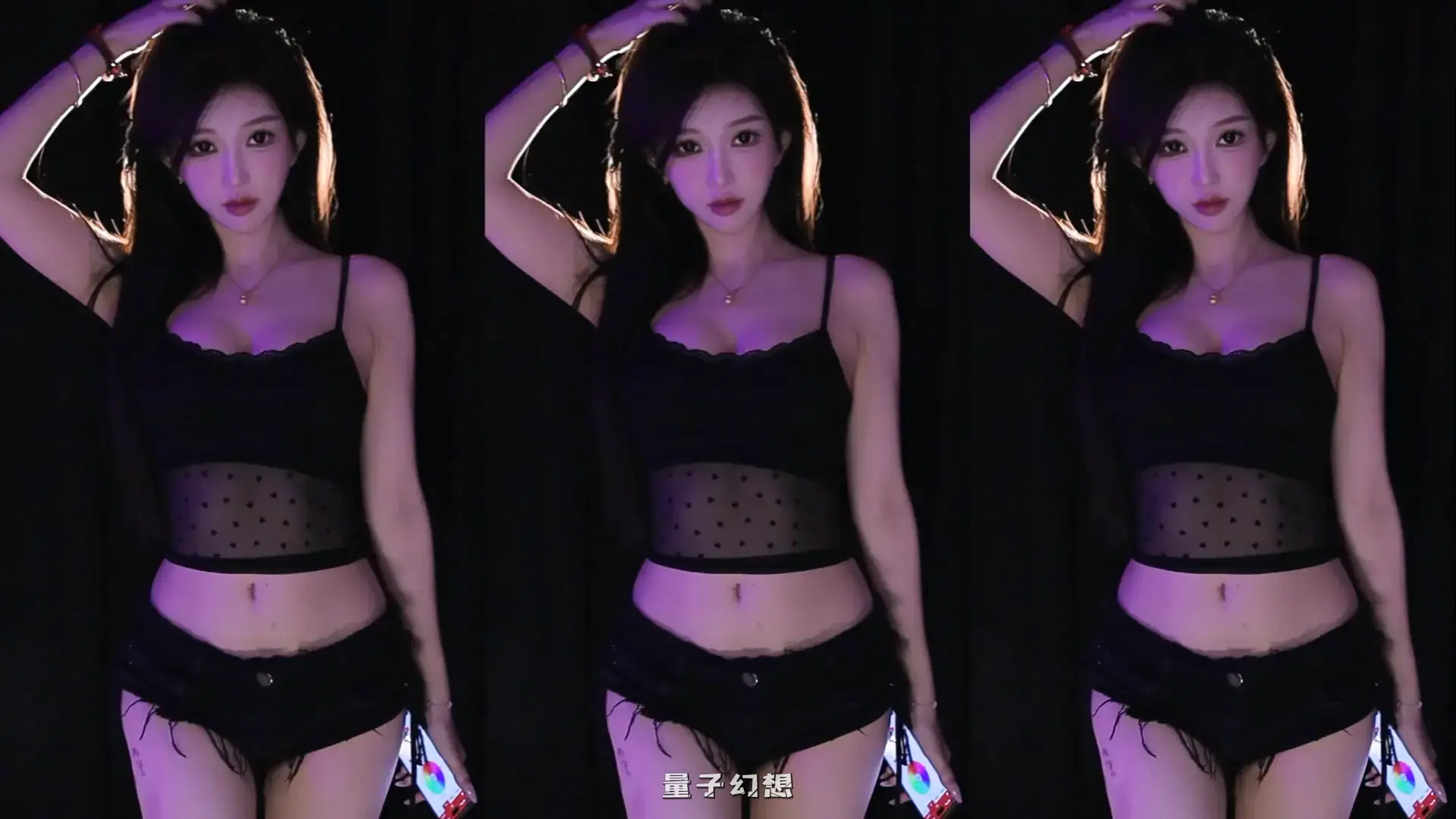 斗鱼南妹儿呀 2025年 热舞视频合集[117V/17.2G]