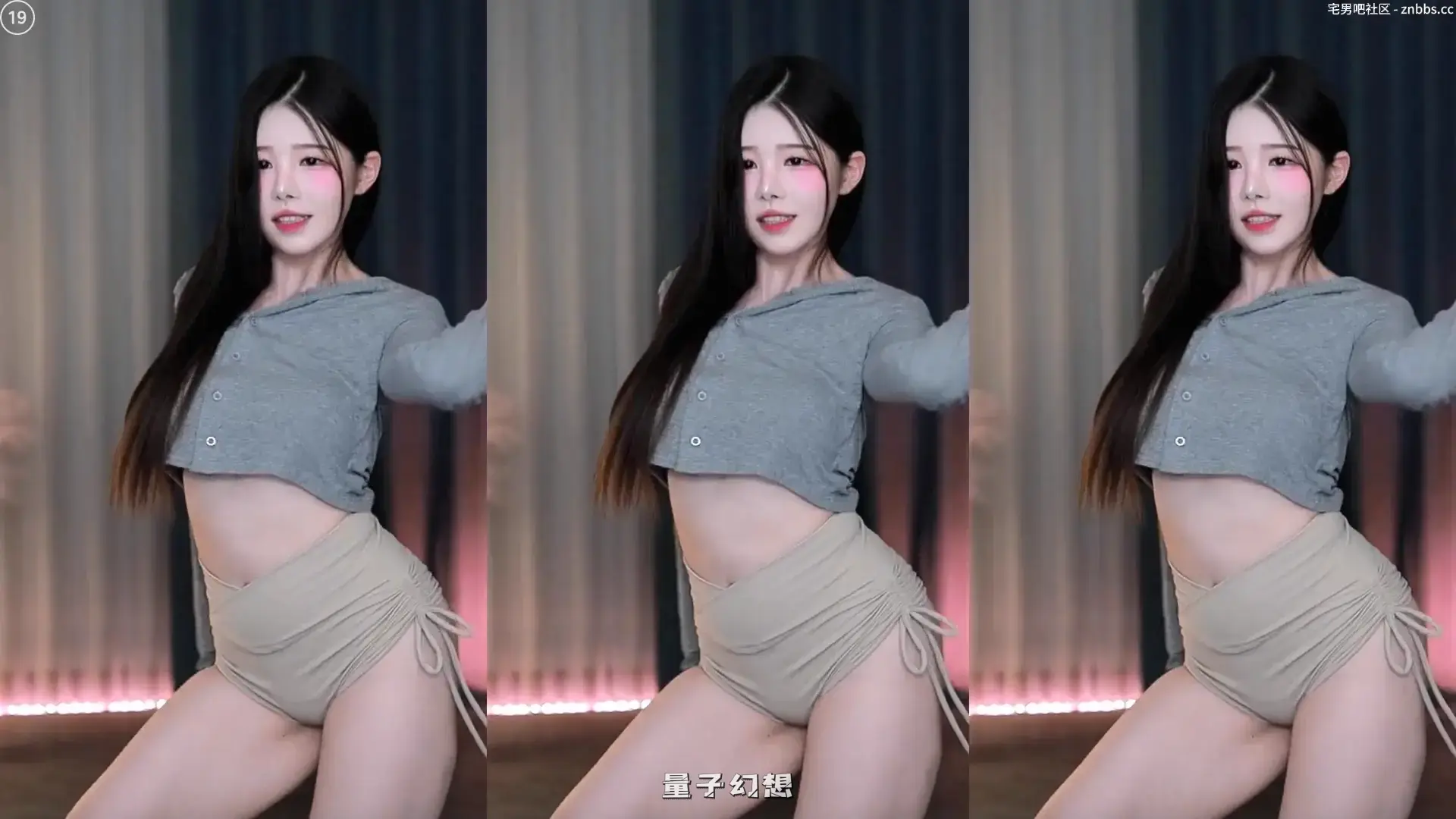 韩国BJ黑珍(햄찡)  热舞视频合集[22V/4.63G]