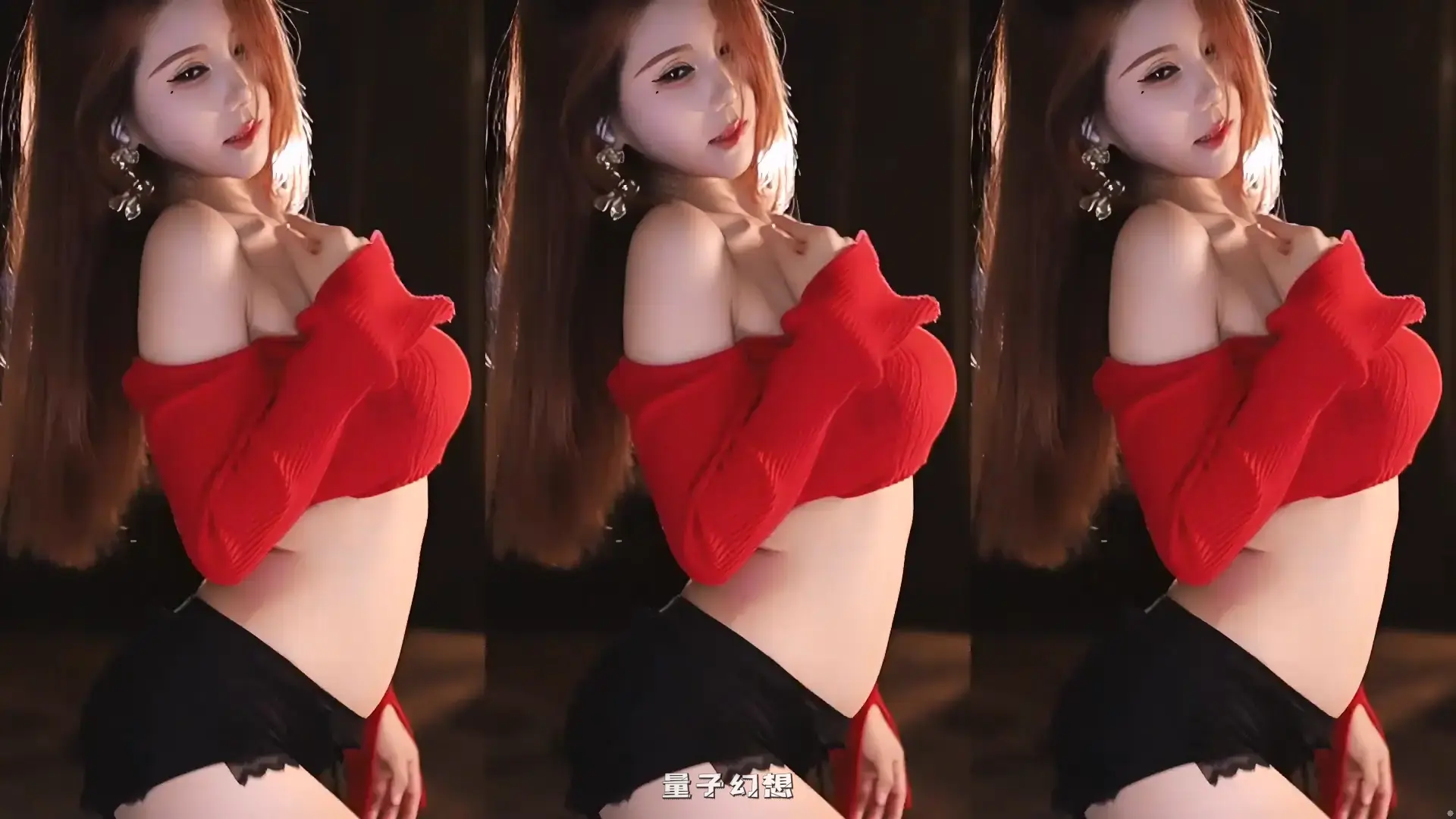 虎牙Miu苏晓  热舞视频合集[191V/32.8G]