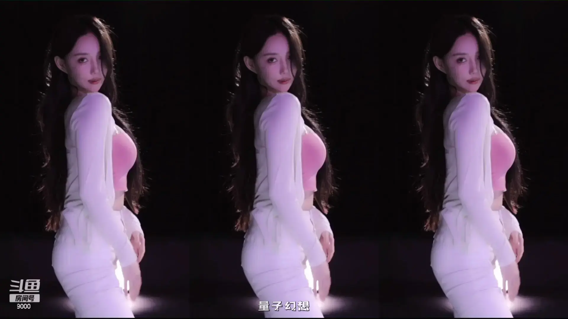 斗鱼王雨檬呀  热舞视频合集[83V/13.2G]