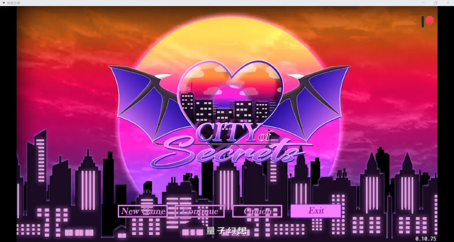 [日式RPG] 秘密之城 City of Secrets V0.13.00 AI汉化步兵版 [更新/1.70G]