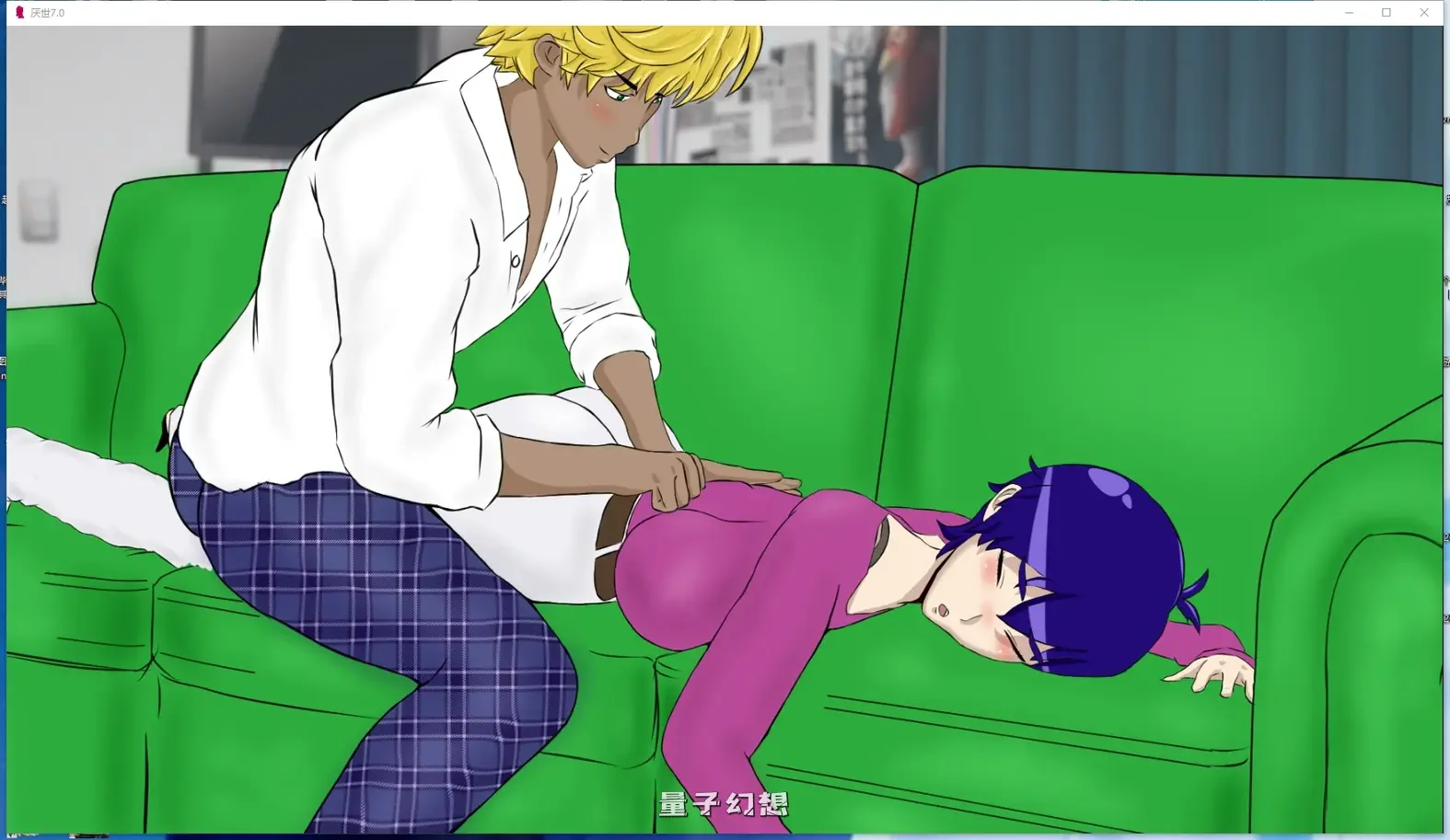 [亚洲风SLG/动态] 厌世Misanthropy v11.0 汉化版 [更新/4.80G]