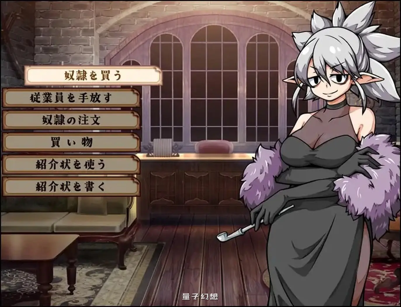 新作[爆款SLG/西瓜肚/奴仆] 与流民少女共谱的食堂繁荣记 AI汉化版 [1.0G]