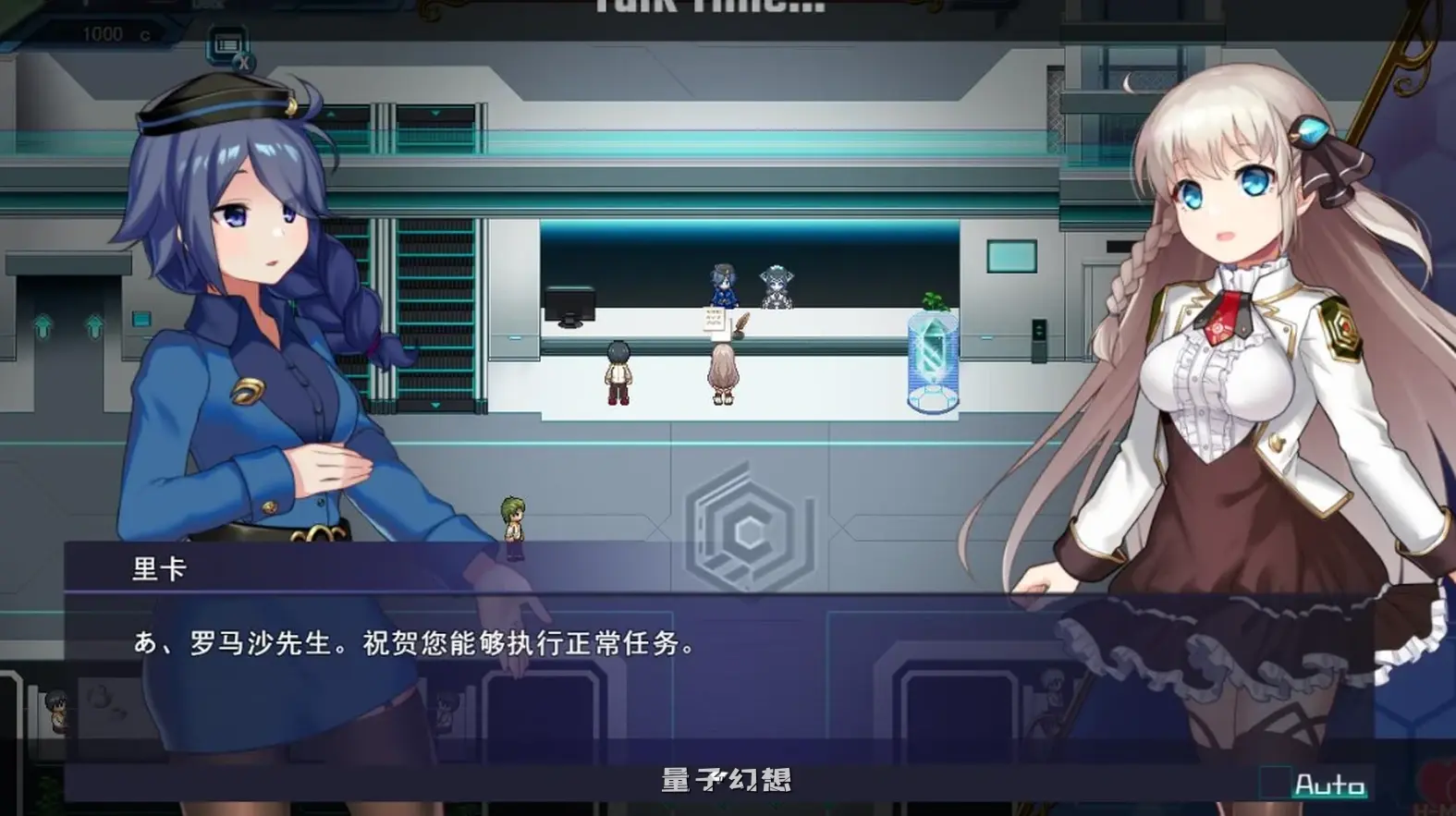 [探索RPG/战斗/动态] 公主协同效应 プリンセスシナジー Princess Synergy v1.0.13 AI汉化正式版 [更新/2.80G]