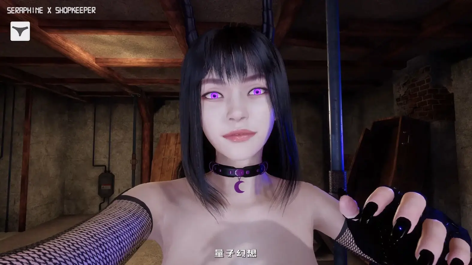 [3D互动/动态] 闹鬼港湾 Haunting Havens Ver0.3.4 STEAM官中步兵版 [更新/13.40G]