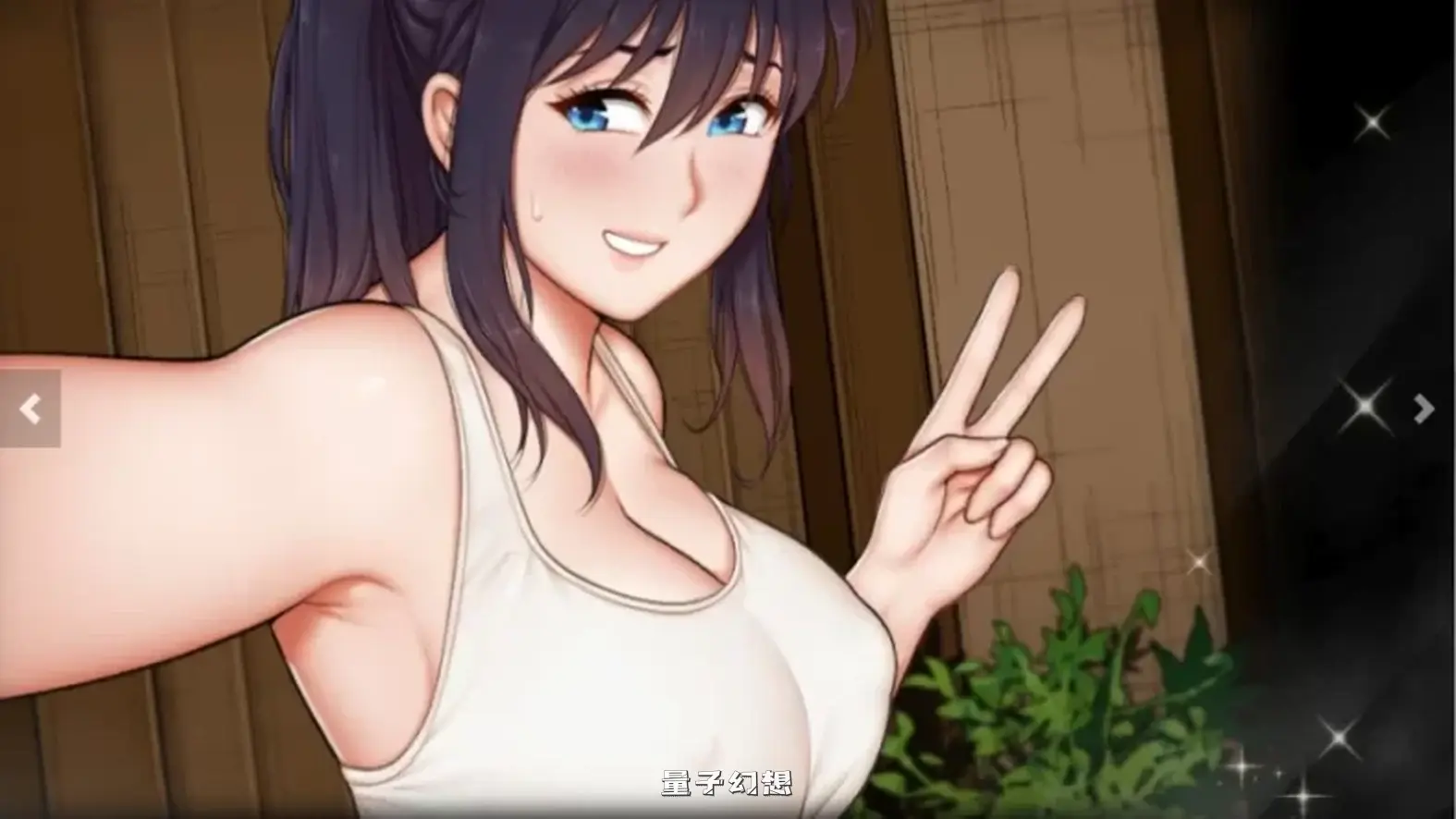 [日式/RPG] 欢愉之诅咒 The Curse of Pleasure 内嵌AI汉化步兵版 [1.70G]