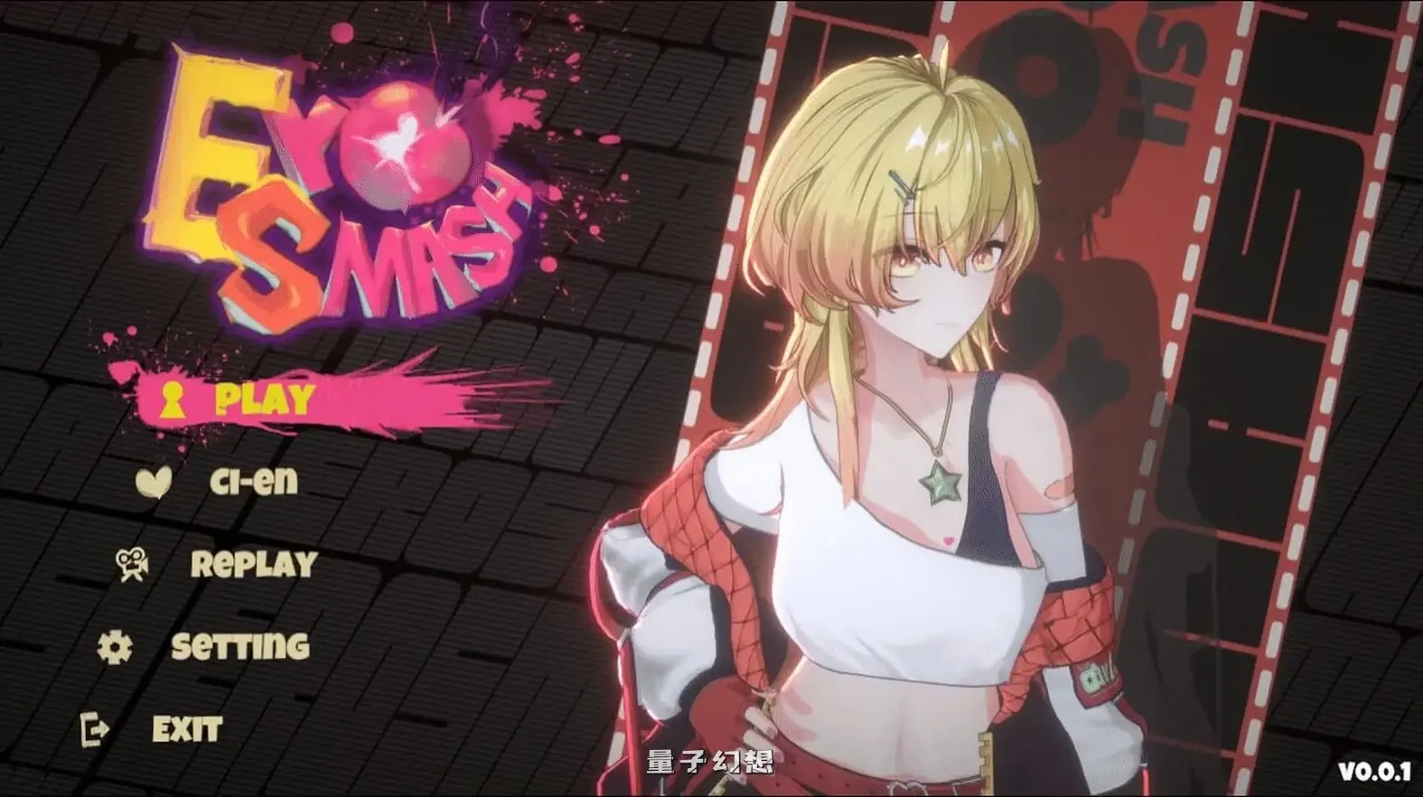 新作[日式ACT] 情色粉碎 官方中文版 [1.10G]