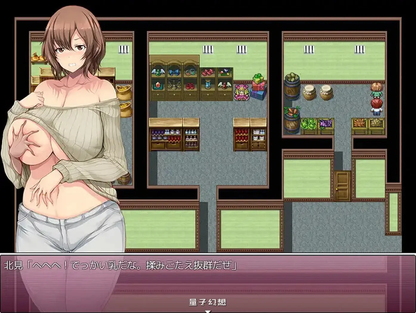 [日式/RPG] 未亡人梢的放浪独居生活 未亡人こずえのらな独身生活 AI汉化版 [1.0G]