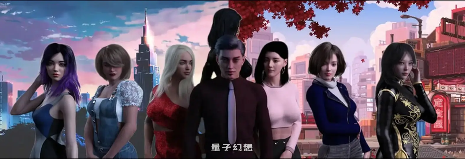 [SLG/动态] 奉献的困境 Dilemma of Devotion Ch.4 Ep.2.5 汉化版 [更新/4.55G]