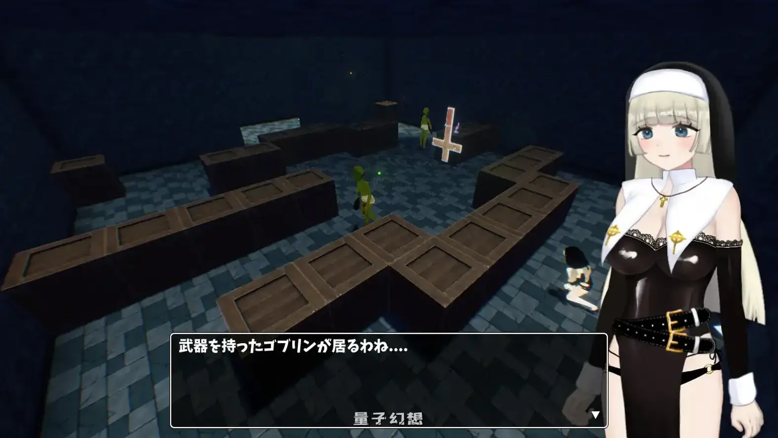 新作[互动3D/机械] 见习修女酱因为缺钱，决定闯荡淫靡陷阱迷宫！ v1.0.1 AI汉化版 [1.6G]