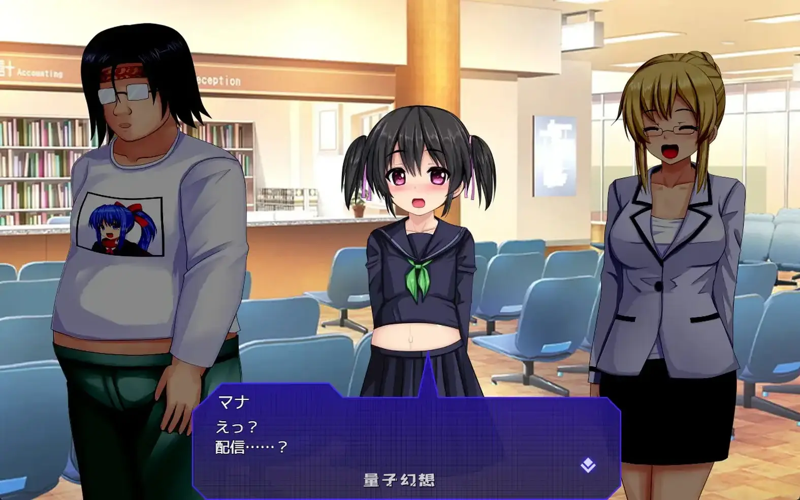 新作[日式SLG/按摩] 漏洞馒头点击器 ガバまんクリッカー v1.001 AI汉化版[1.10G]