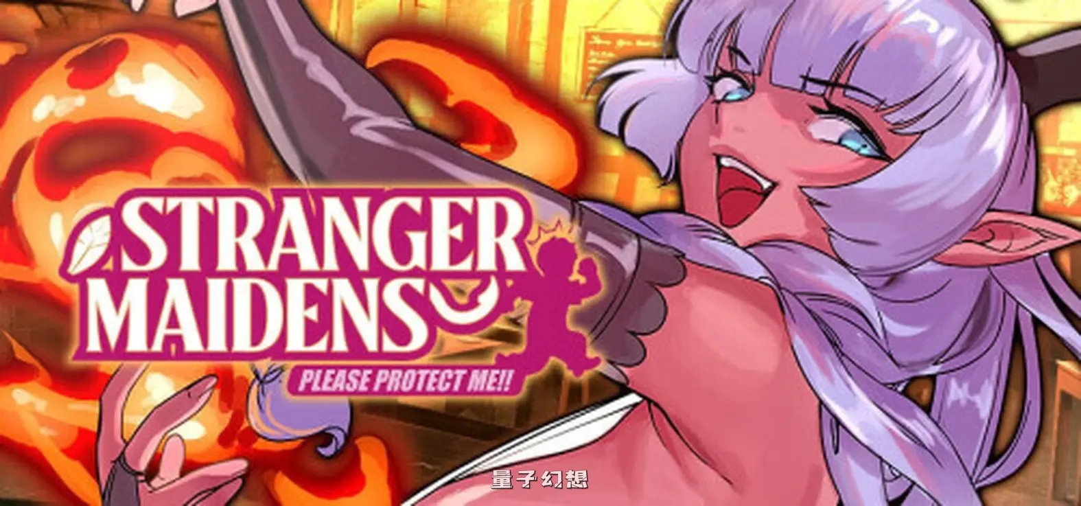 新作[策略SLG/战斗/动画] 外族娘！请好好保护我吧！Stranger Maidens Please Protect Me! Demo 官中步兵版 [4.30G]