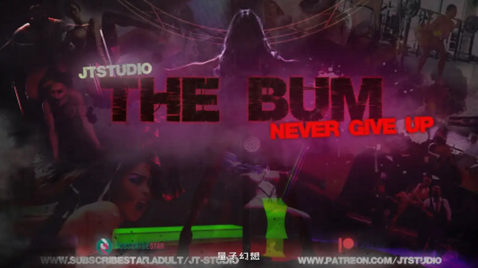 [SLG/动态] 流浪汉 The Bum v0.9.2 汉化版 [更新/11.40G]