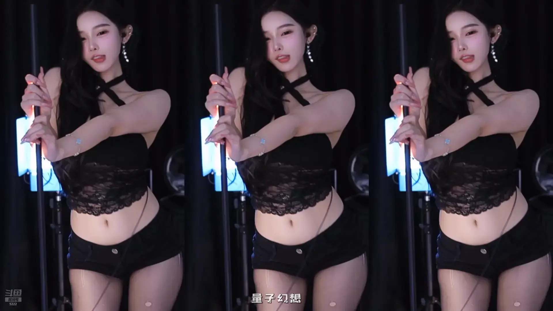 斗鱼主播小悦光 最新 热舞视频合集[46V/13.4G]