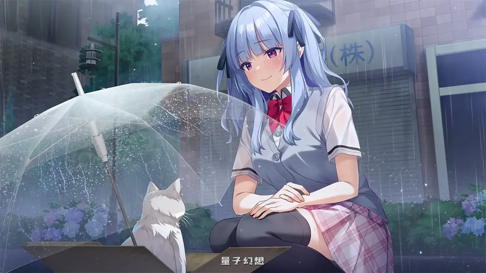 新作[冒险ADV/奇幻] 道尼尔小姐与饲主君 ダウニャーさんと飼い主くん AI汉化版+全CG存档 [1.0G]