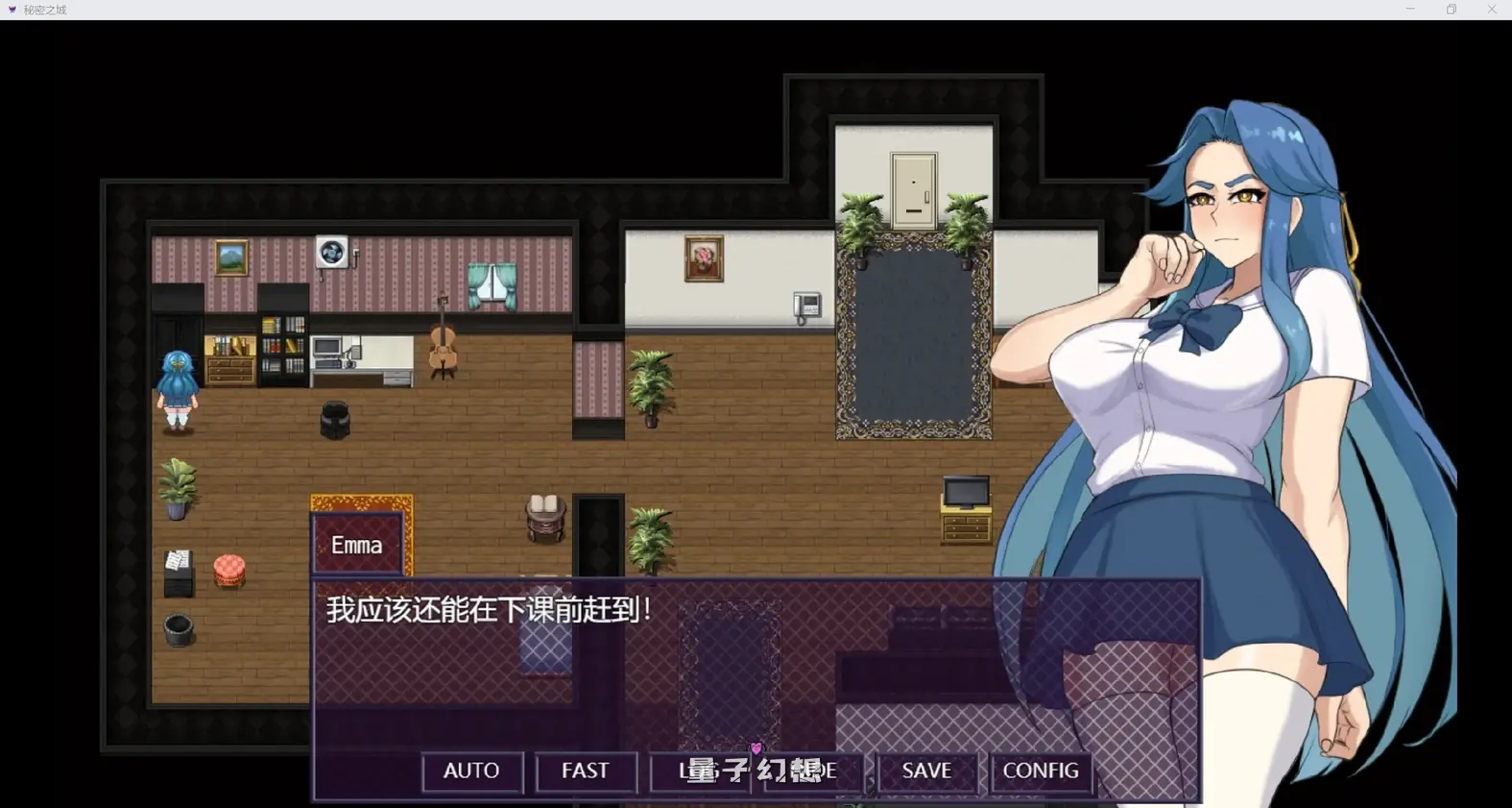 [日式RPG] 秘密之城 City of Secrets V0.13.00 AI汉化步兵版 [更新/1.70G]