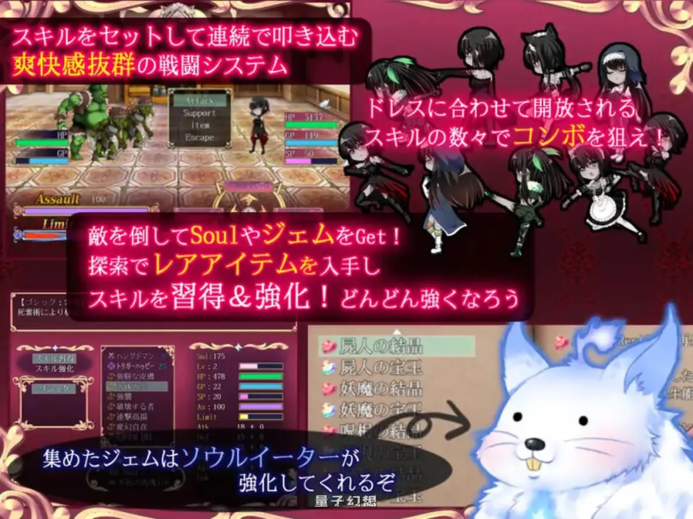 [日式/RPG] 是的，我的殿下大人《Yes My Lord》V1.12 STEAM官中版 [800M]