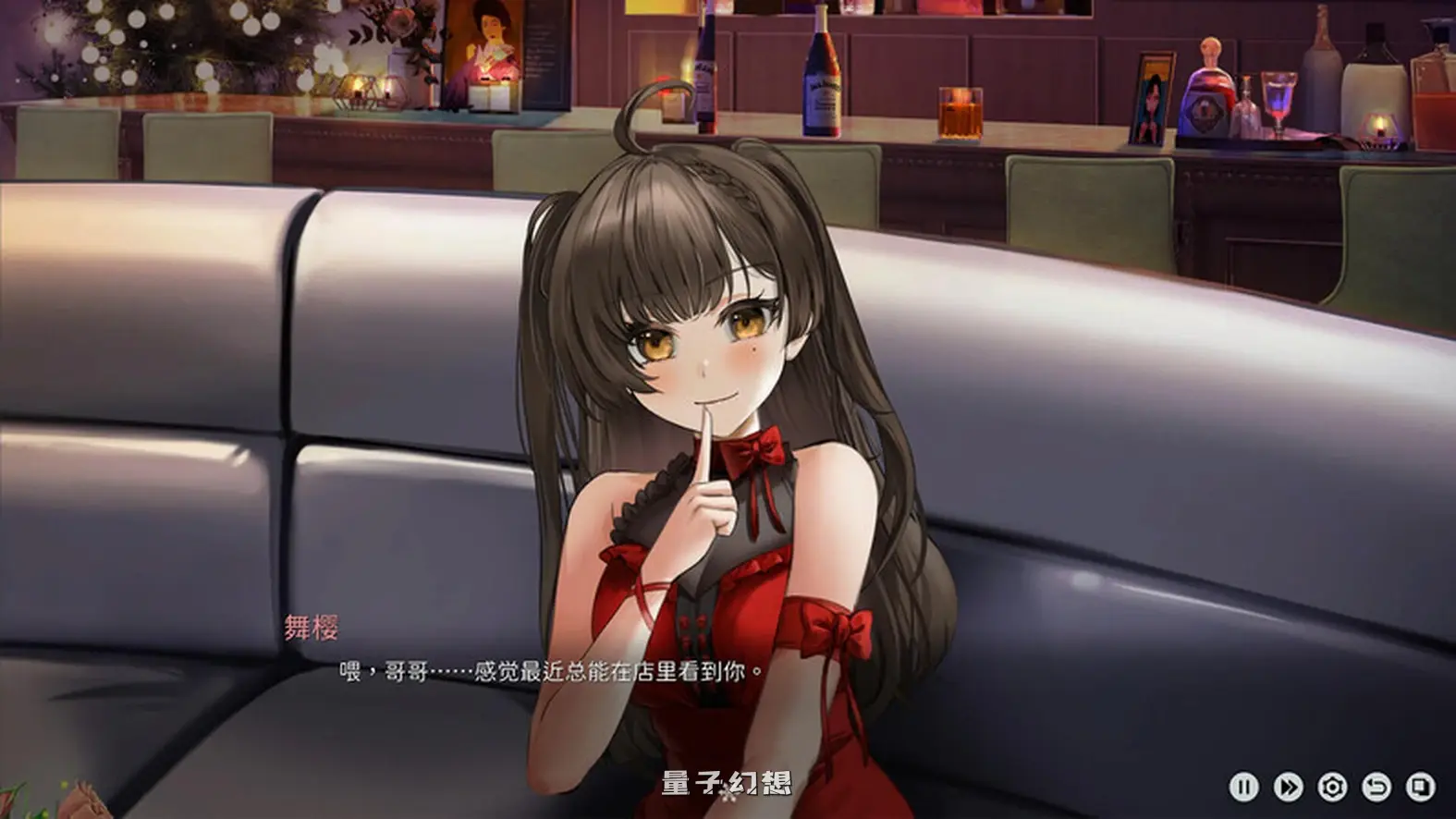 [日式/ADV] 融雪 V1.0.0 STEAM官中版 [2.20G]