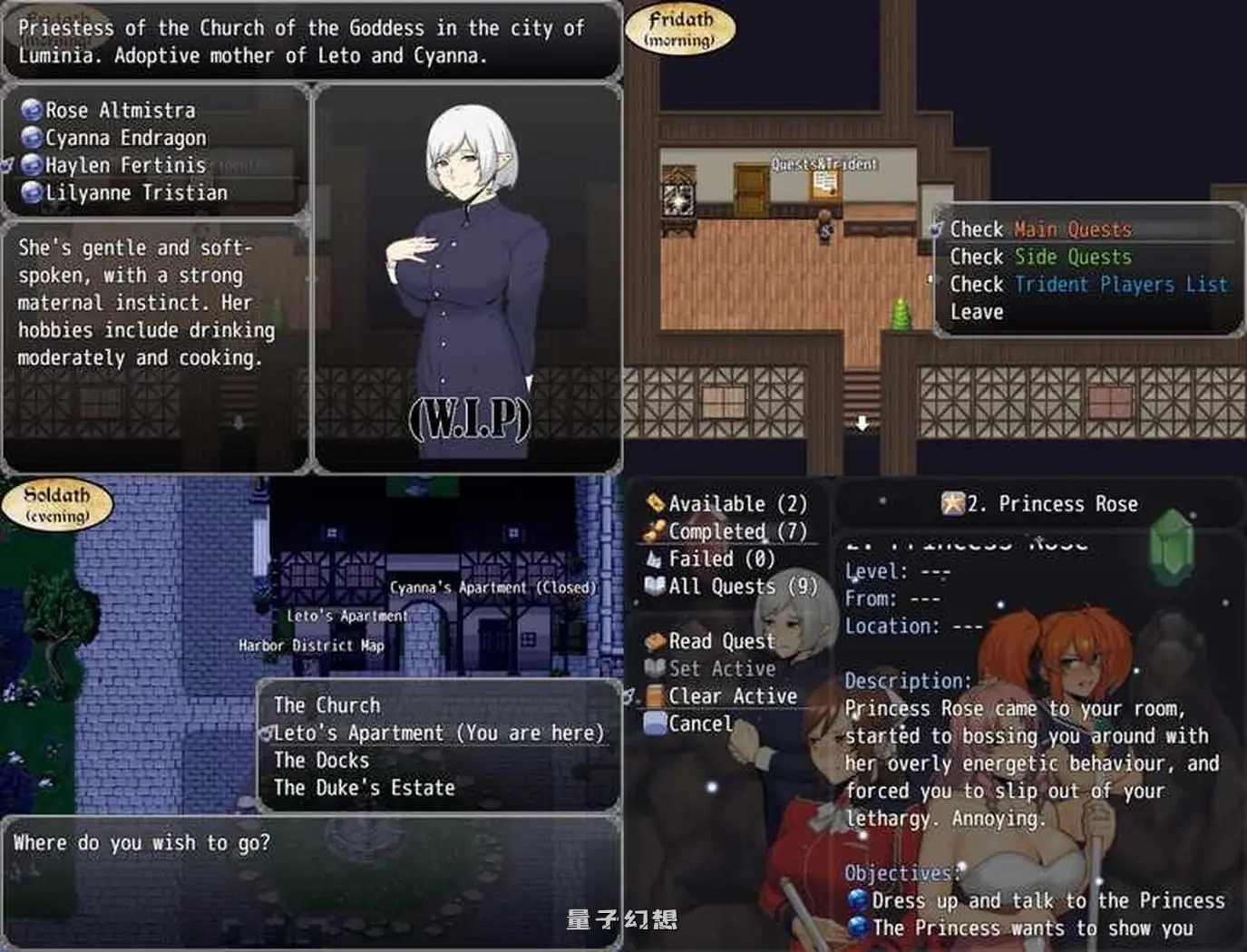 [日式RPG/动态] 亨特里亚编年史3 Henteria Chronicles Chapter 3: The Peacekeepers [P2 Update 23 v5 Fix1] 机翻汉化版 [更新/3.20G]