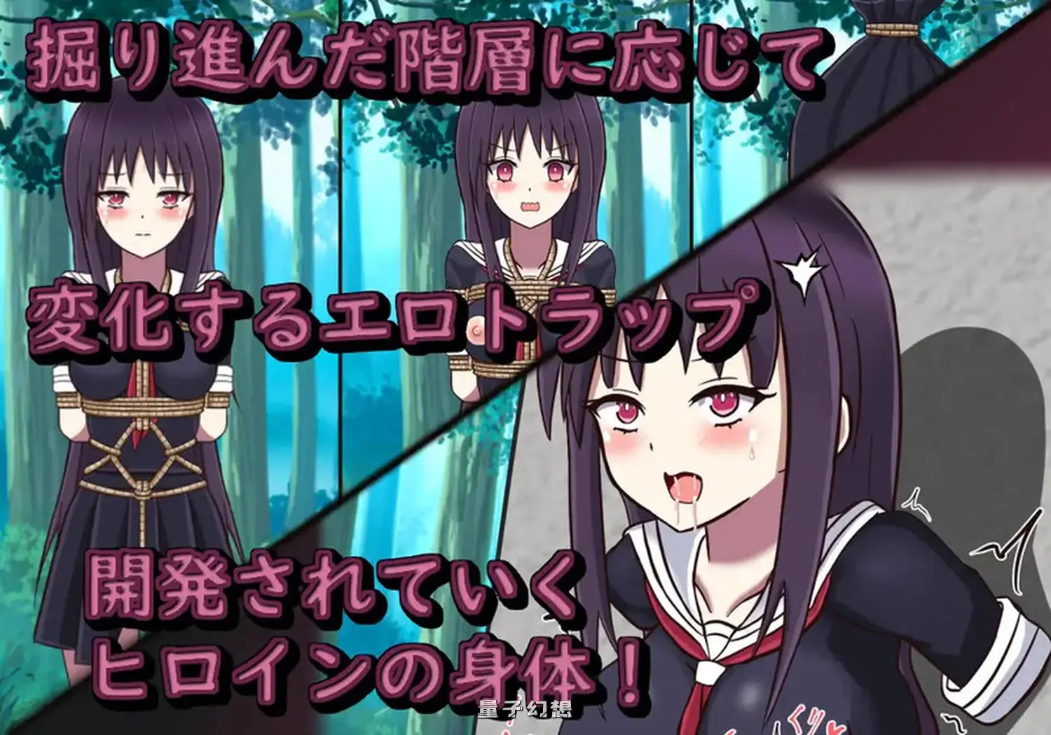 [日式RPG/汉化] 冒险乐园 マインパーク V1.14 AI汉化版 [1.0G]