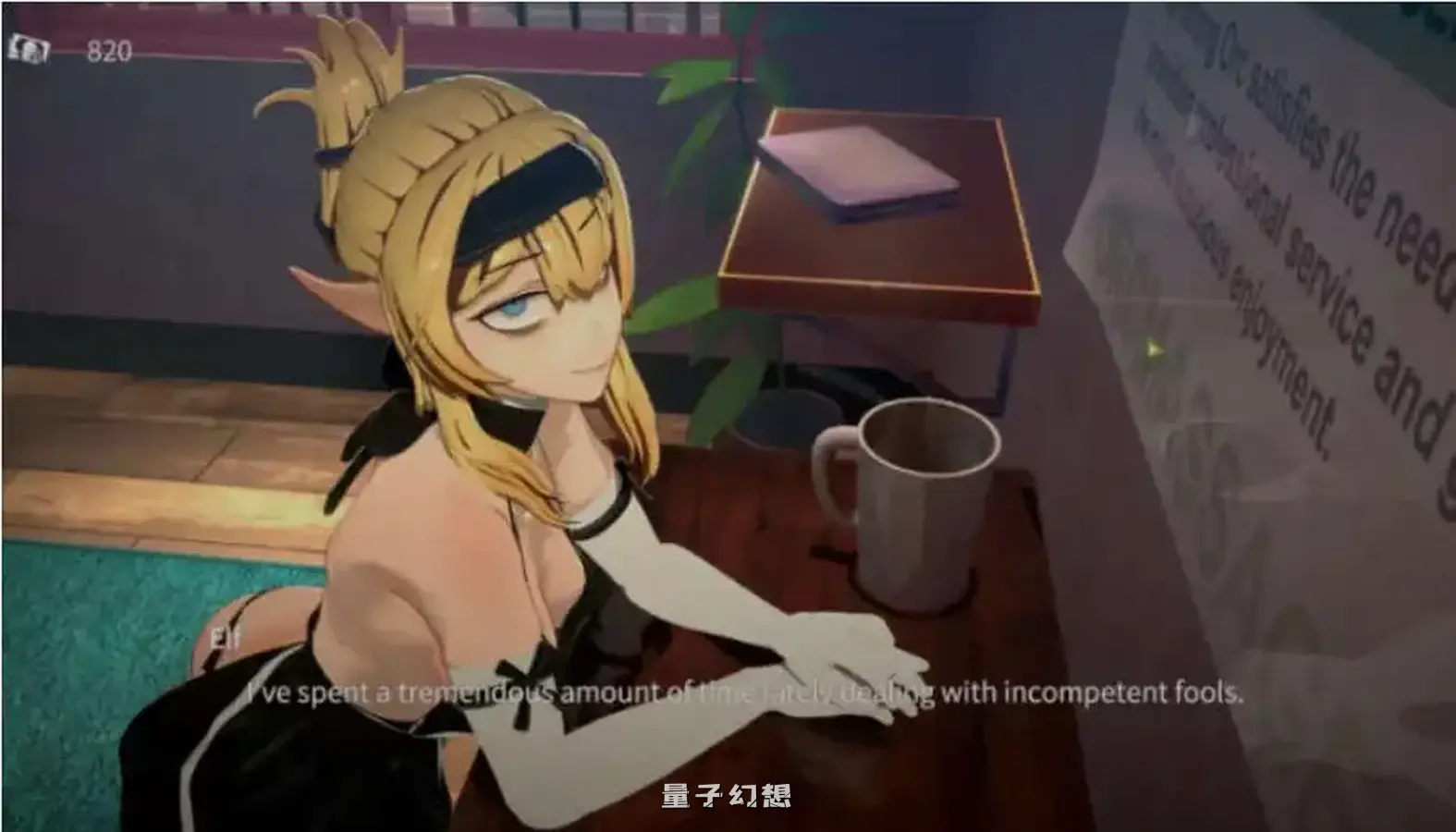 [经营SLG/模拟] 欧克按摩店 Orc Massage Ver0.7.20.23 官中步兵版 [更新/16.0G]