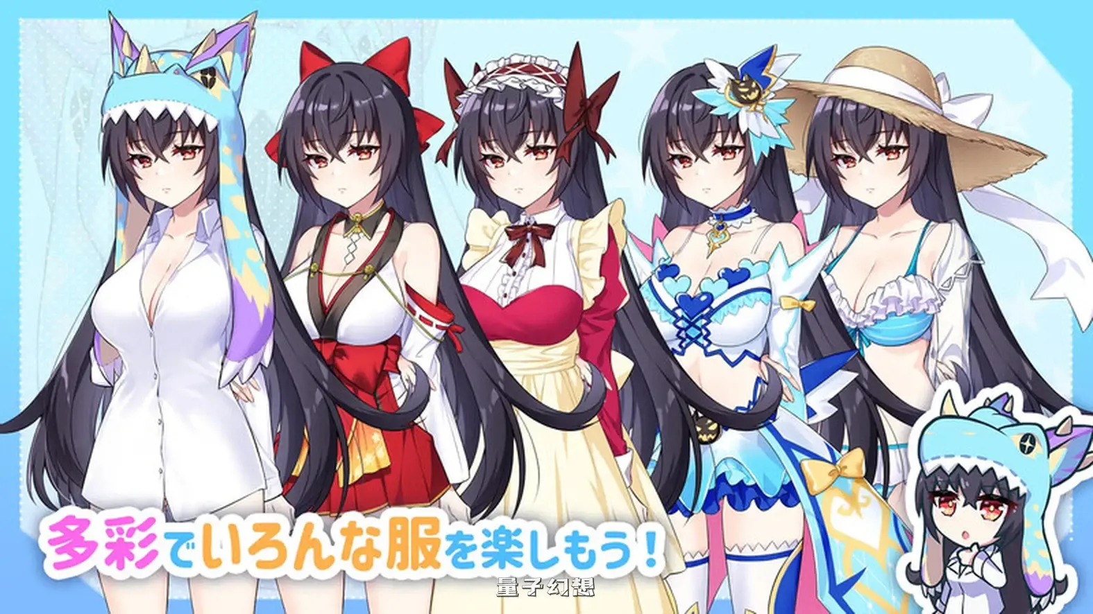 [养成SLG/互动经营/动态] 怠惰的怪兽公主不想工作 Ver2.1 官中步兵版 [更新/690M]