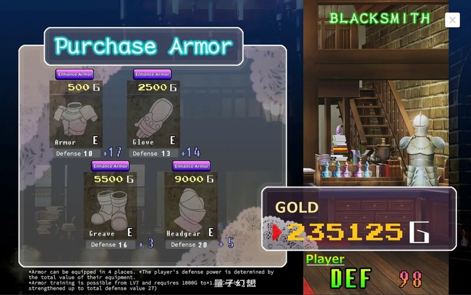 战斗SLG/益智] 斗坏女孩 – 打砖块RPG – TOKAI Girl -Block Breaking RPG- V1.9.0.0 STEAM官中 [2.10G]