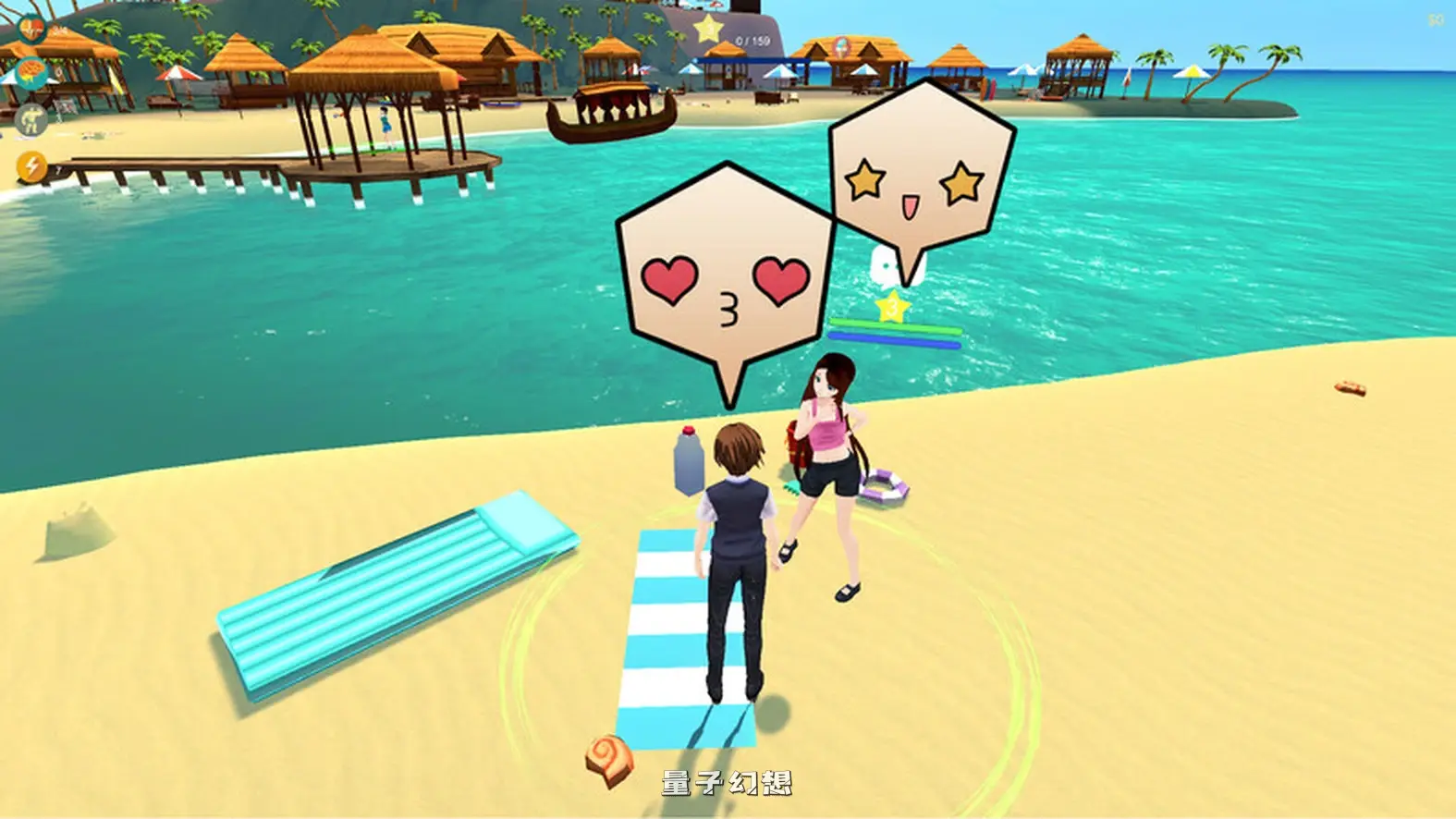 [探索3D/岛屿] 私人海湾岛Hinami Hinami Bay Build.10966360 STEAM官中版[1.40G]