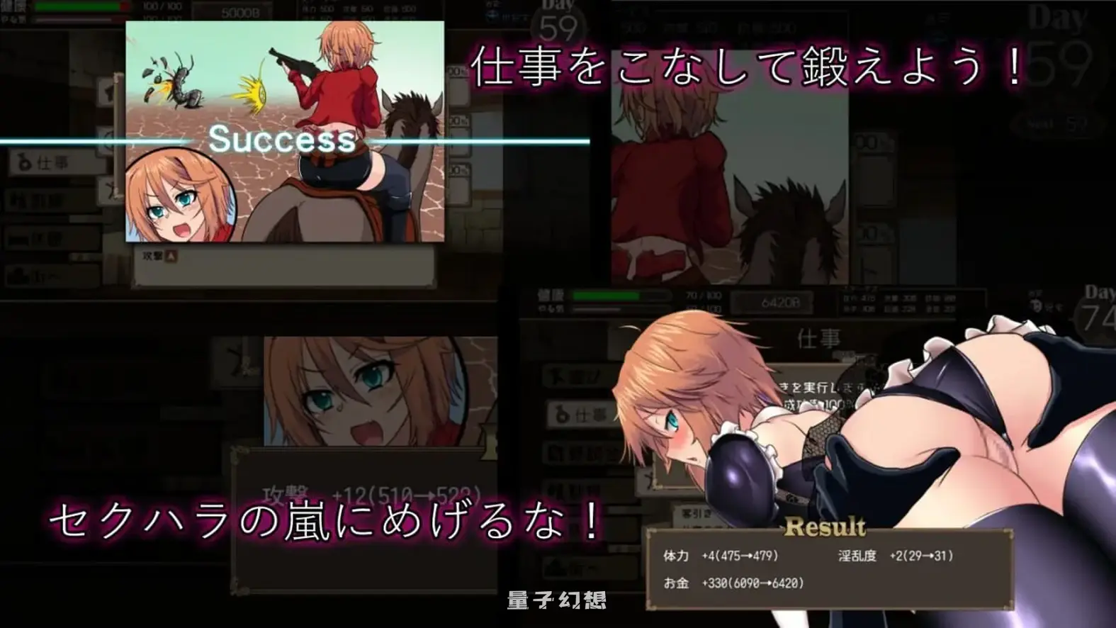 新作[动作/RPG] 终末的死斗场少女 デッドエンドコロッセオ v1.10 Steam官中步兵版[1.80G]