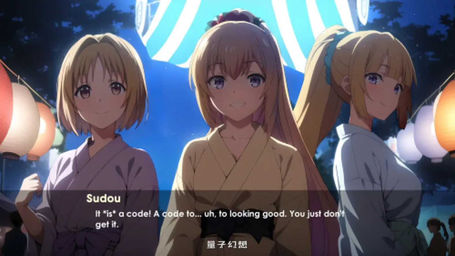 [日式SLG/动态] COTE-红色奏鸣曲 COTE: Red Sonata V0.21.2 汉化版 [更新/4.0G]