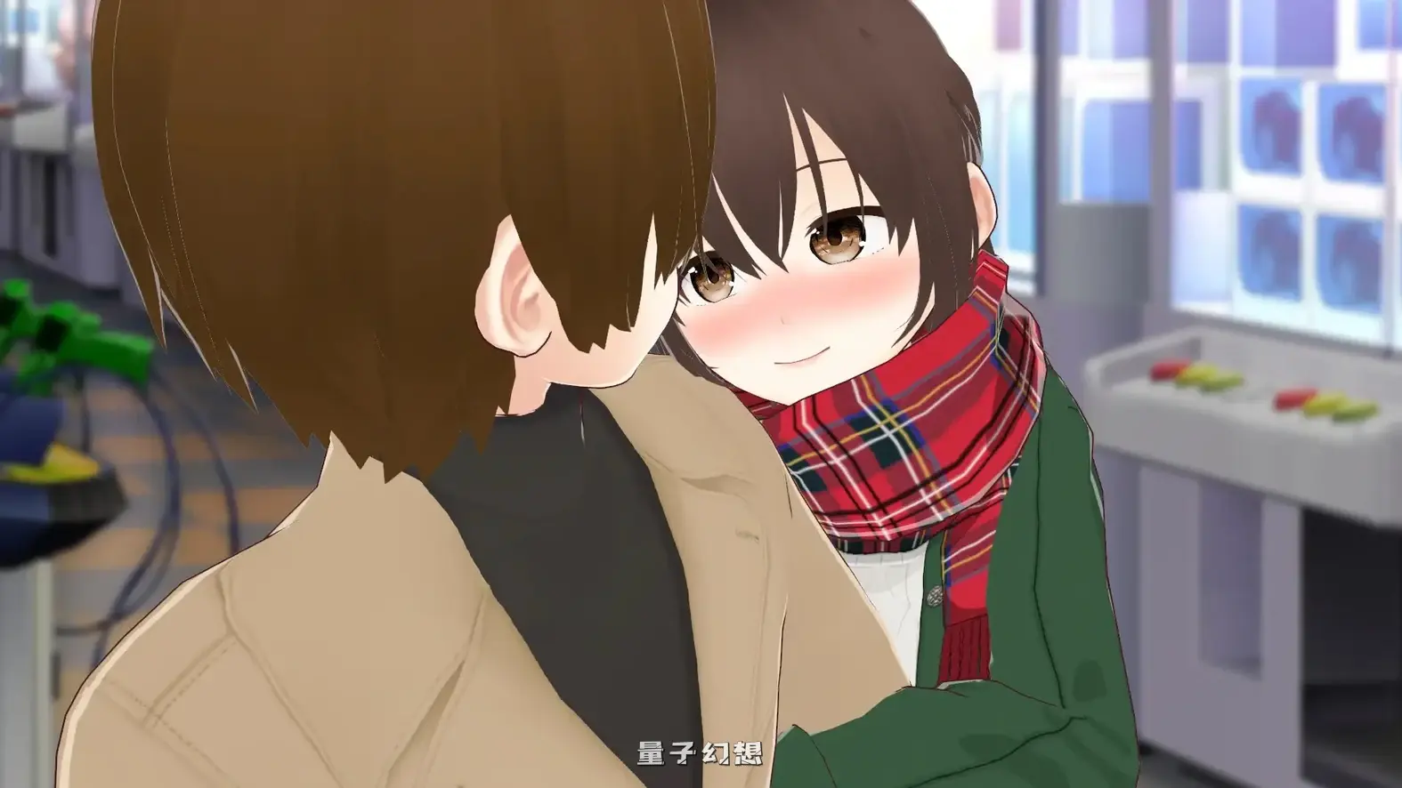 新作[冒险/SLG] 谎言～一边听抖M同班同学女友的过去经历，一边用让她明白的爱欺负她〜 AI汉化版 [3.30G]