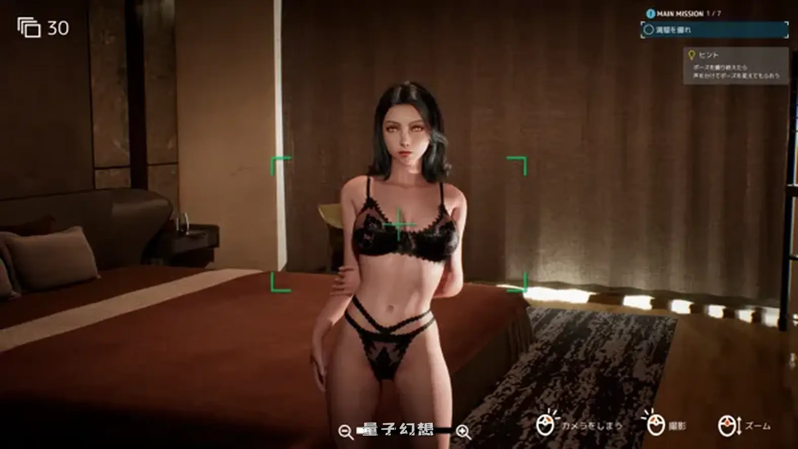 新作[模拟3D/第一人称/动态] 摄影代行 Photography Agency 盗撮代行 -Taking pictures secretly- Steam官中步兵版[2.70G]