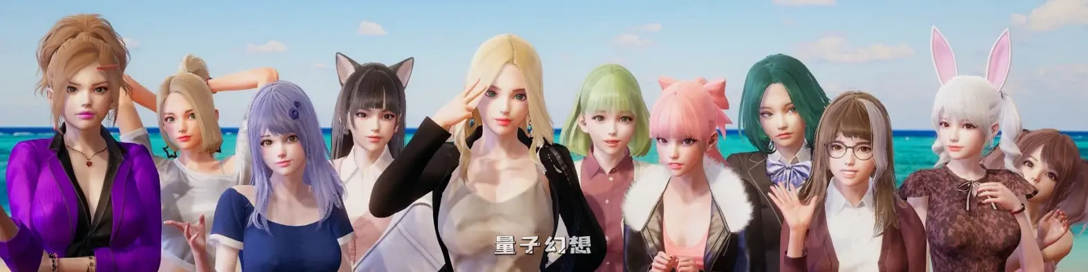 [亚洲风SLG/后宫/动态] 特工17 Agent17 v0.26.9 官方中文版 [更新/4.60G]