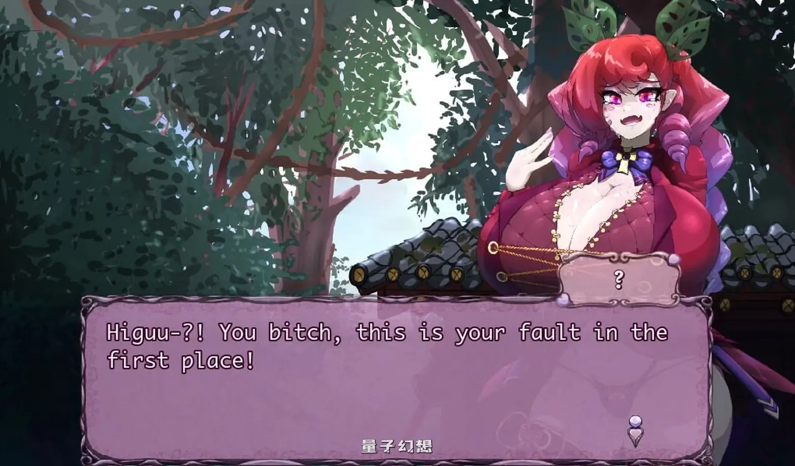 [动作ACT/像素动态] 怪物诅咒 MonCurse v0.6.9.8.2 官方中文版 [更新/980M]