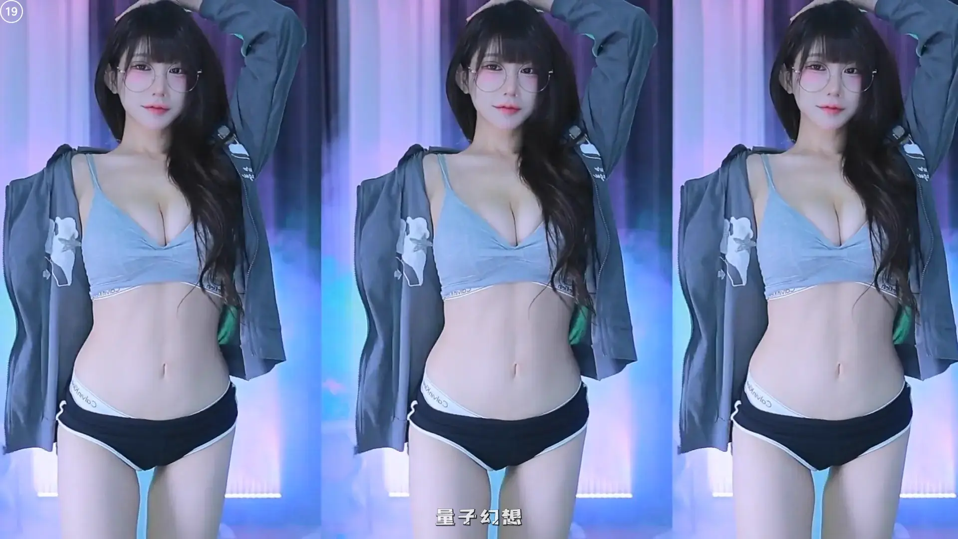 韩国主播BJ葛珊珊(雷英) 2025年 热舞视频合集[135V/36.4G]