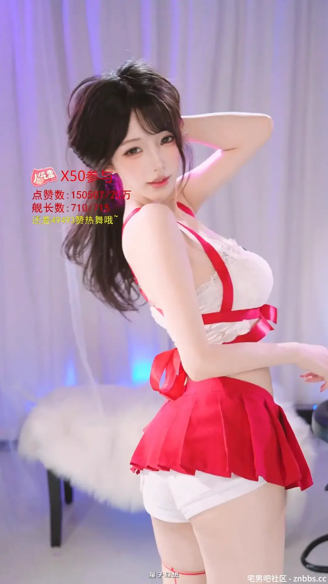 B站主播一条小糖糖 最新 热舞视频合集[126V/20.5G]