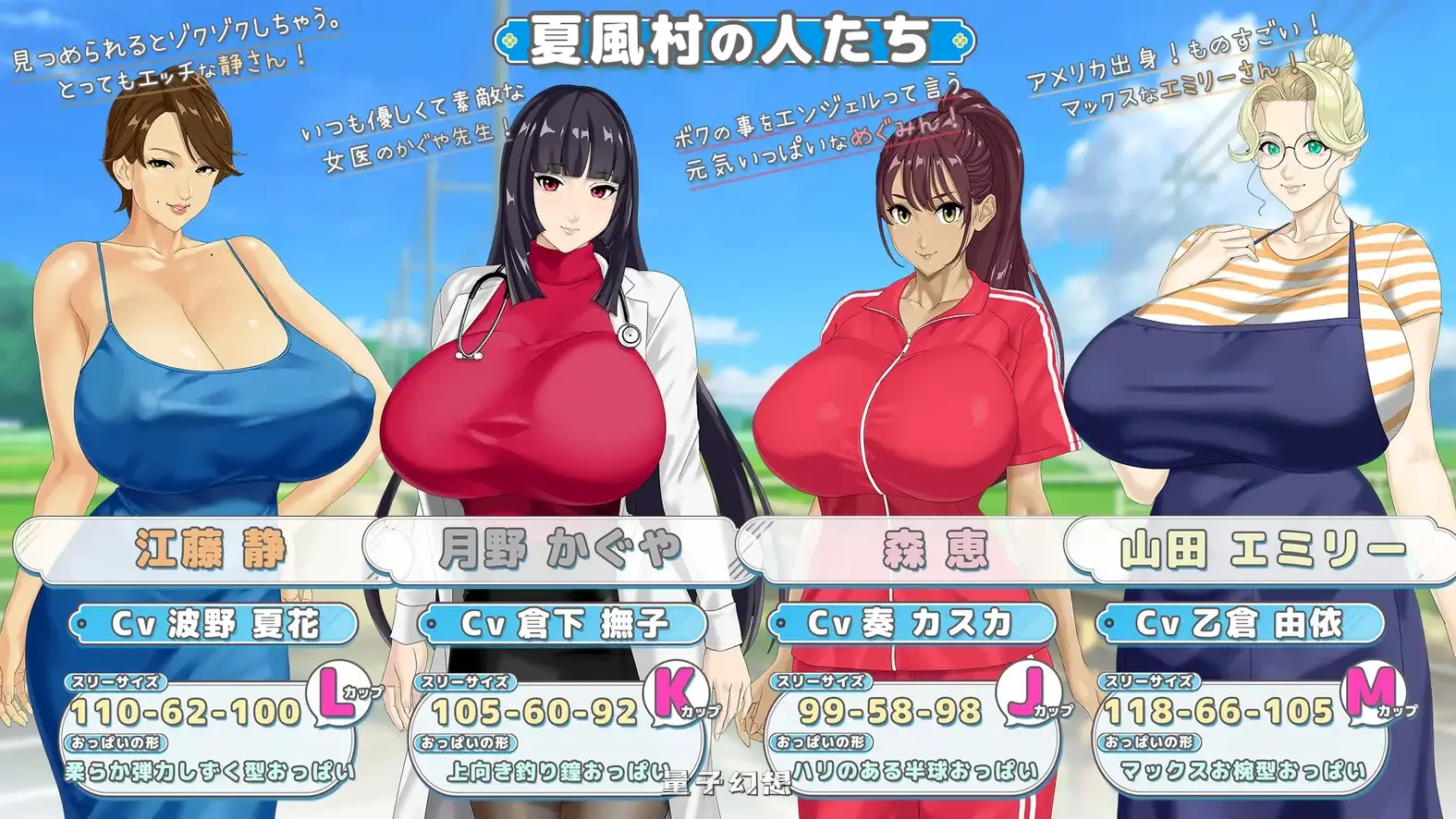 新作[日式RPG/动态] 手牵着手 おててつないで AI汉化版+全回想存档 [3.50G]