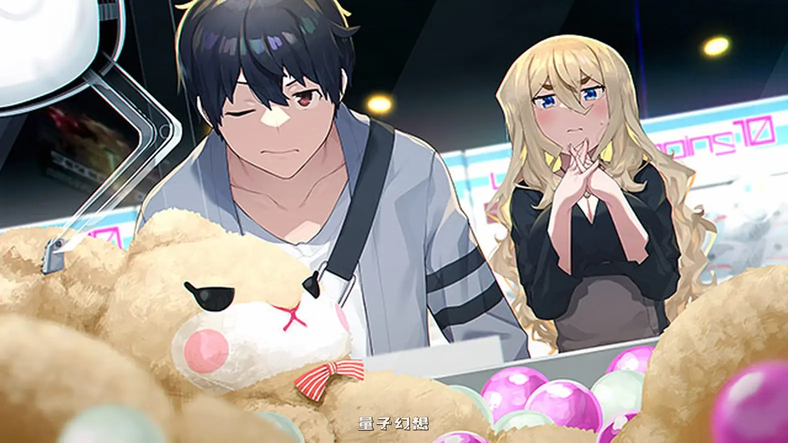 新作[战斗ADV/异能/悬疑] 谛观之伊芙·贝泽尔 諦観のイヴ・べセル AI汉化版+特典+全CG存档 [8.70G]