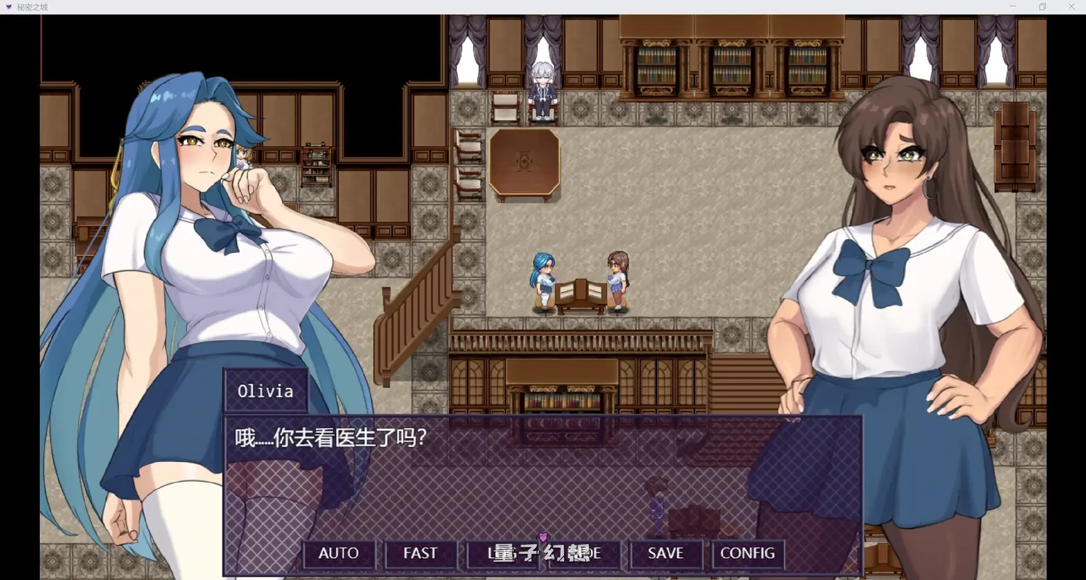 [日式RPG] 秘密之城 City of Secrets V0.13.00 AI汉化步兵版 [更新/1.70G]