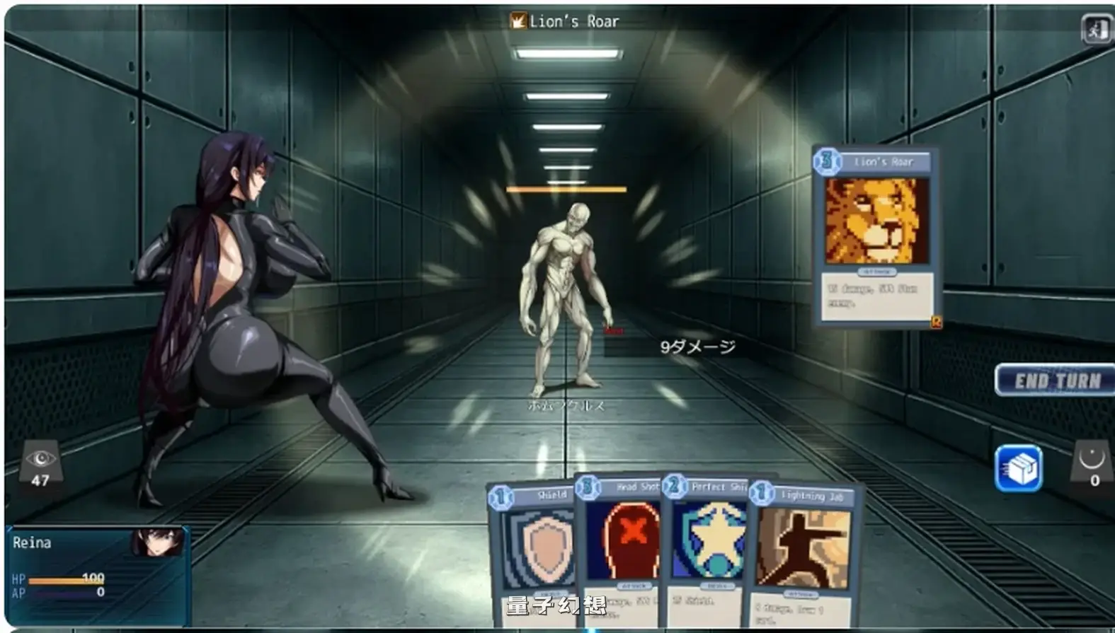 新作[卡牌RPG/动态] 苍海的女间谍 蒼海のレディ・スパイ v1.0.0 官中步兵版 [870M]