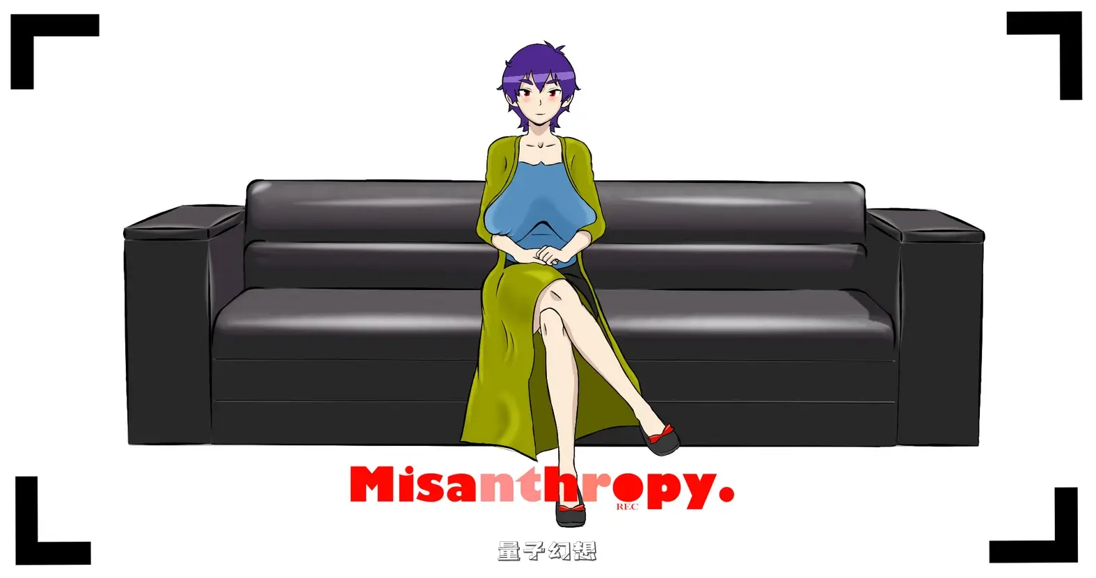 [亚洲风SLG/动态] 厌世Misanthropy v11.0 汉化版 [更新/4.80G]
