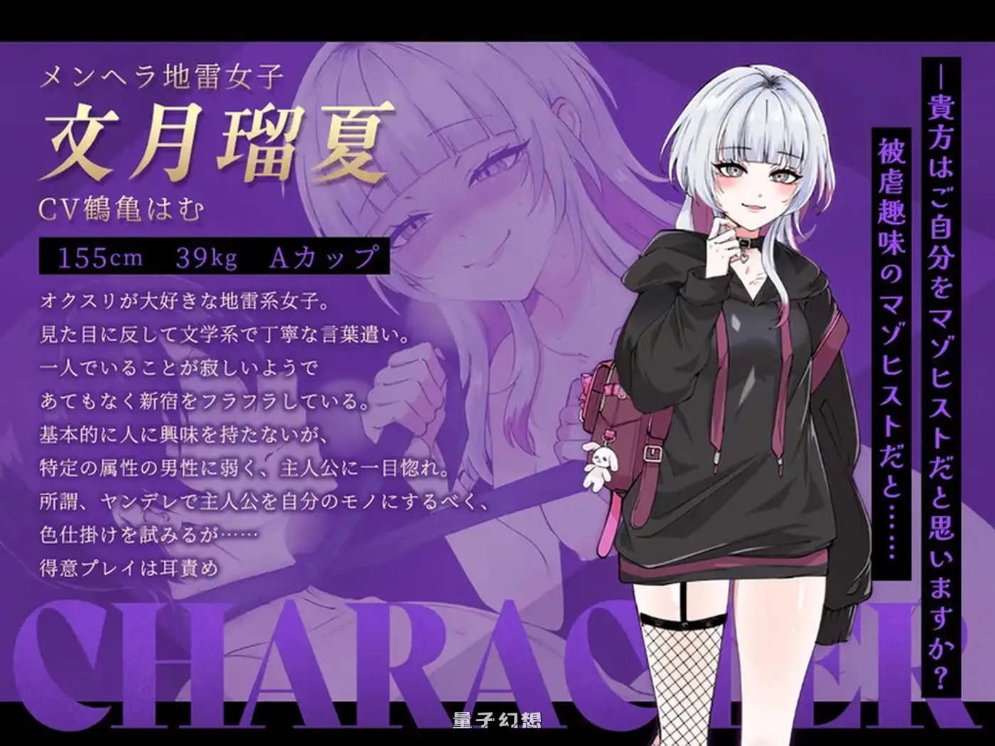 [探索RPG/都市生活]哥哥，你在闲着吗？——在歌舞伎町被女生搭讪了，已经完蛋了ー AI汉化版 [1.80G]